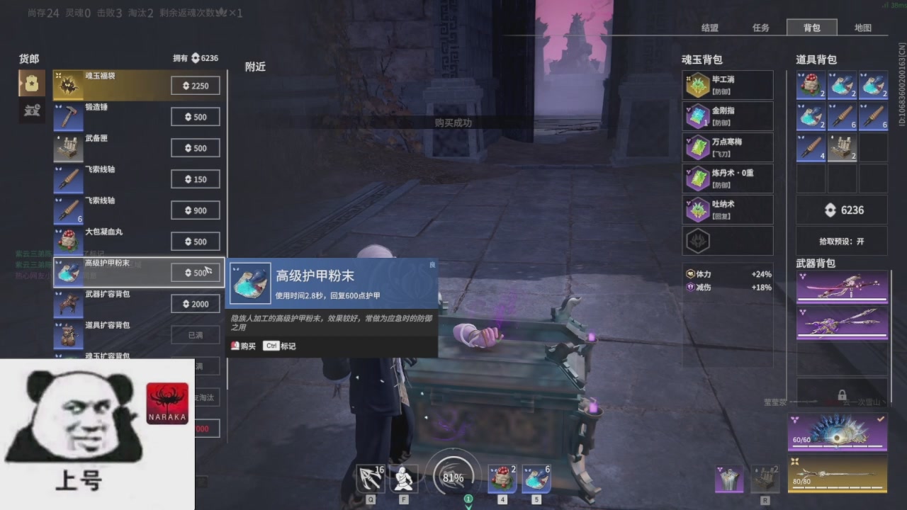 陪伴是最浪漫的旅程