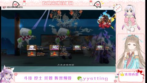 托管斗技挖土业务