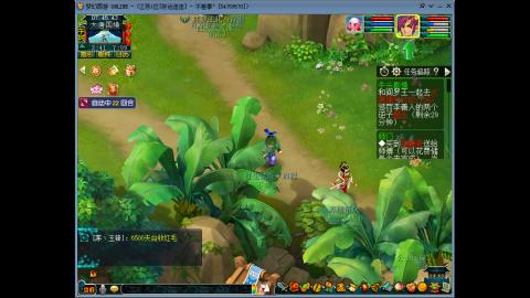 风里雨里.我在好运连连等你哦