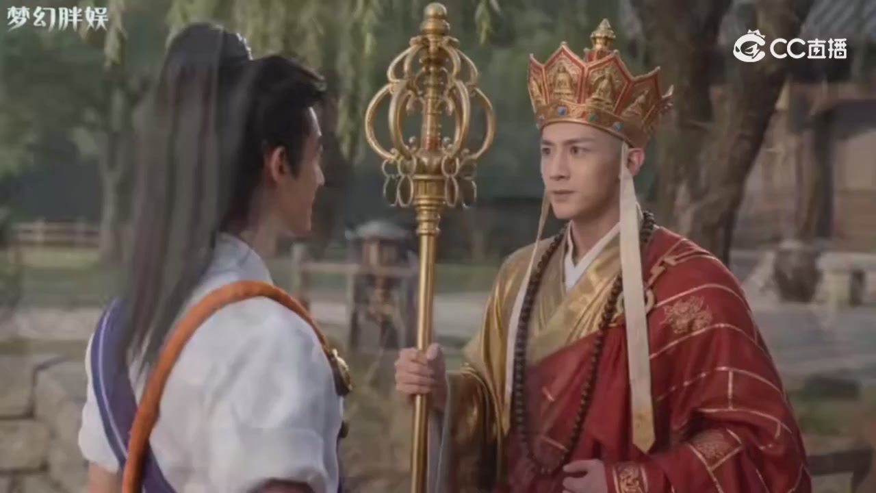 【梦幻剧情】玄奘的身世