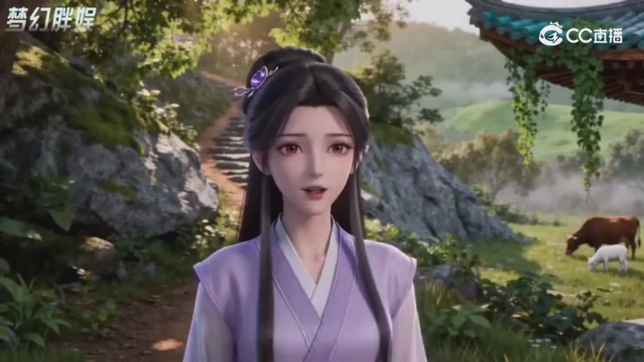 【梦幻剧情】寻找四琉璃