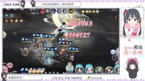 托管 调号 滴滴