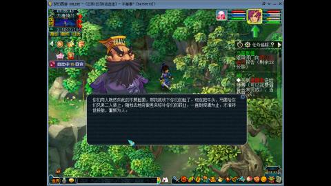 风里雨里.我在好运连连等你哦