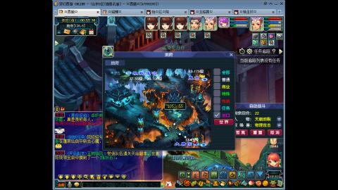 175 1凌波4固  钱包不够 细节来凑