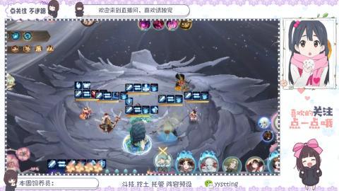 托管 调号 滴滴