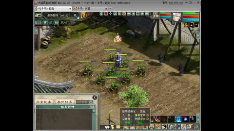 嘴强王者 带你嗨翻天