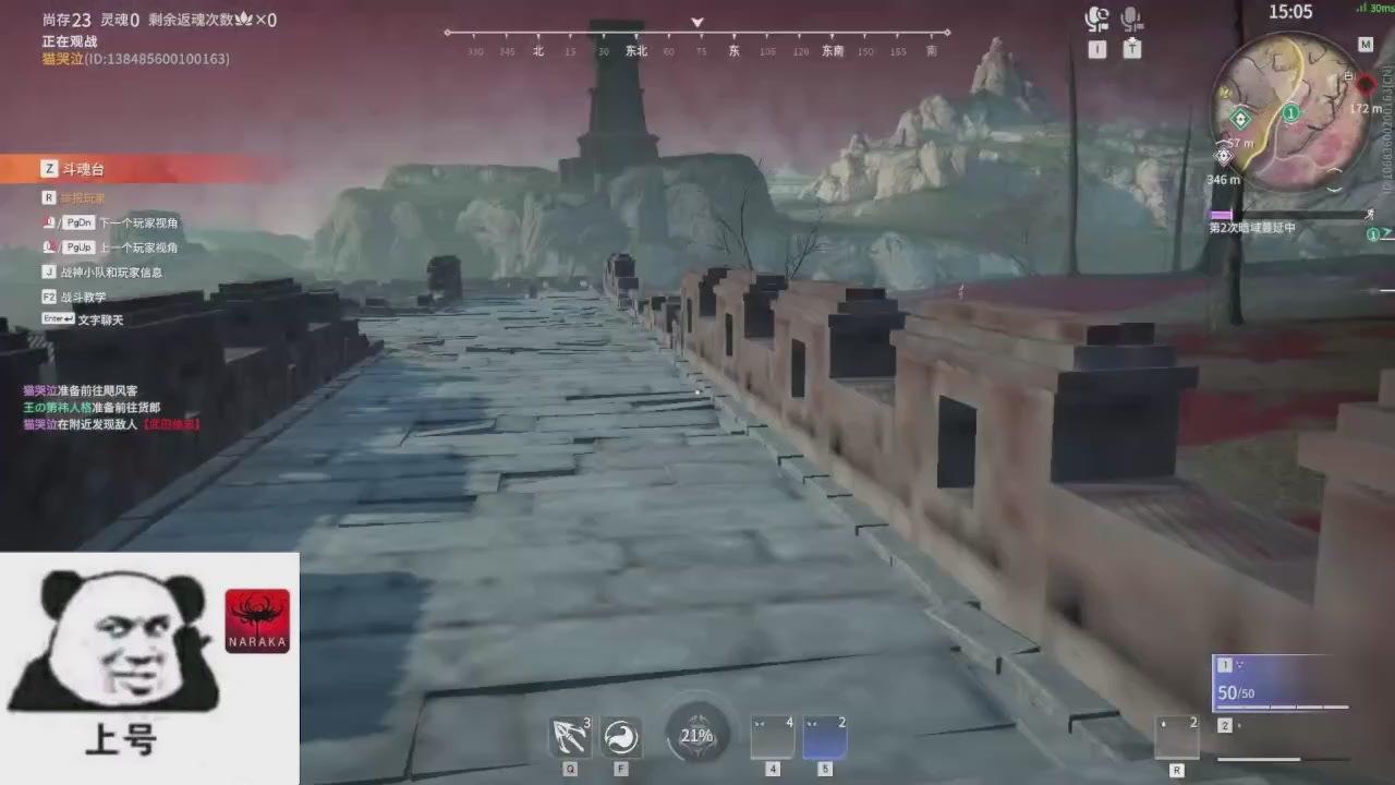 陪伴是最浪漫的旅程