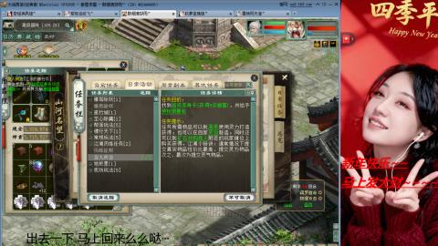 陪伴是浪漫的旅程~~