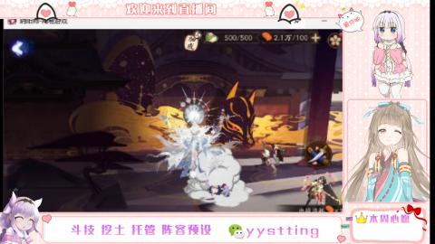 托管斗技挖土业务