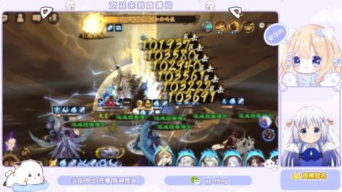 接托管 预设 超鬼王