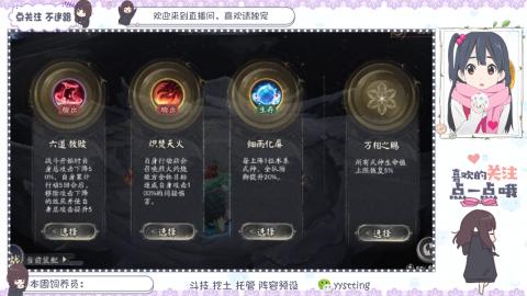 托管 调号 滴滴