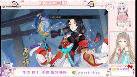 托管斗技挖土业务