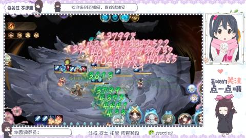 托管 调号 滴滴