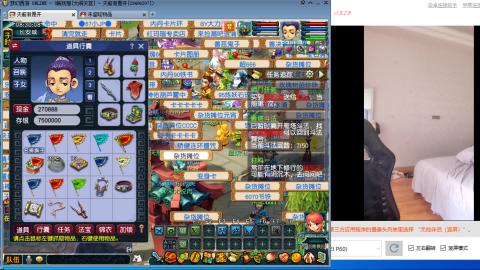 新人萌妹，大哥们多多陪伴