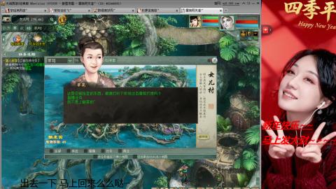 陪伴是浪漫的旅程~~