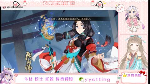 托管斗技挖土业务