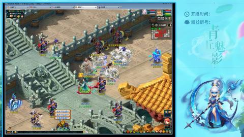 平民129四秒七日常