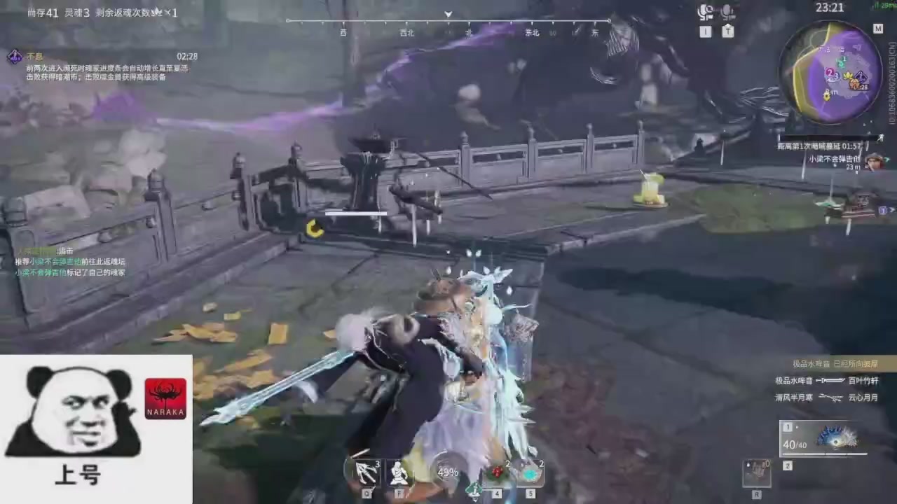 陪伴是最浪漫的旅程