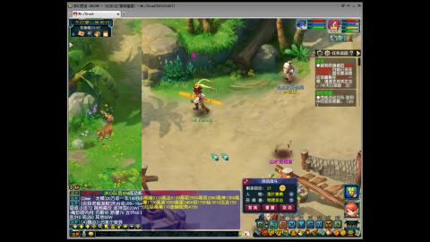 欢迎各位大侠光临！