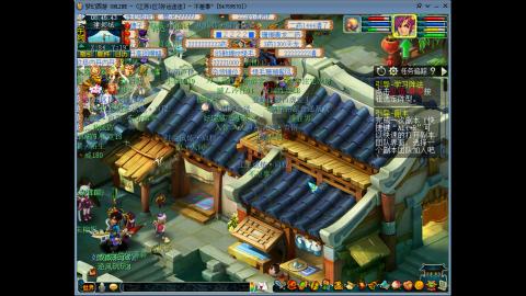 风里雨里.我在好运连连等你哦