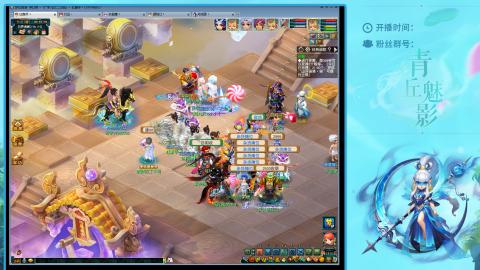 平民129四秒七日常