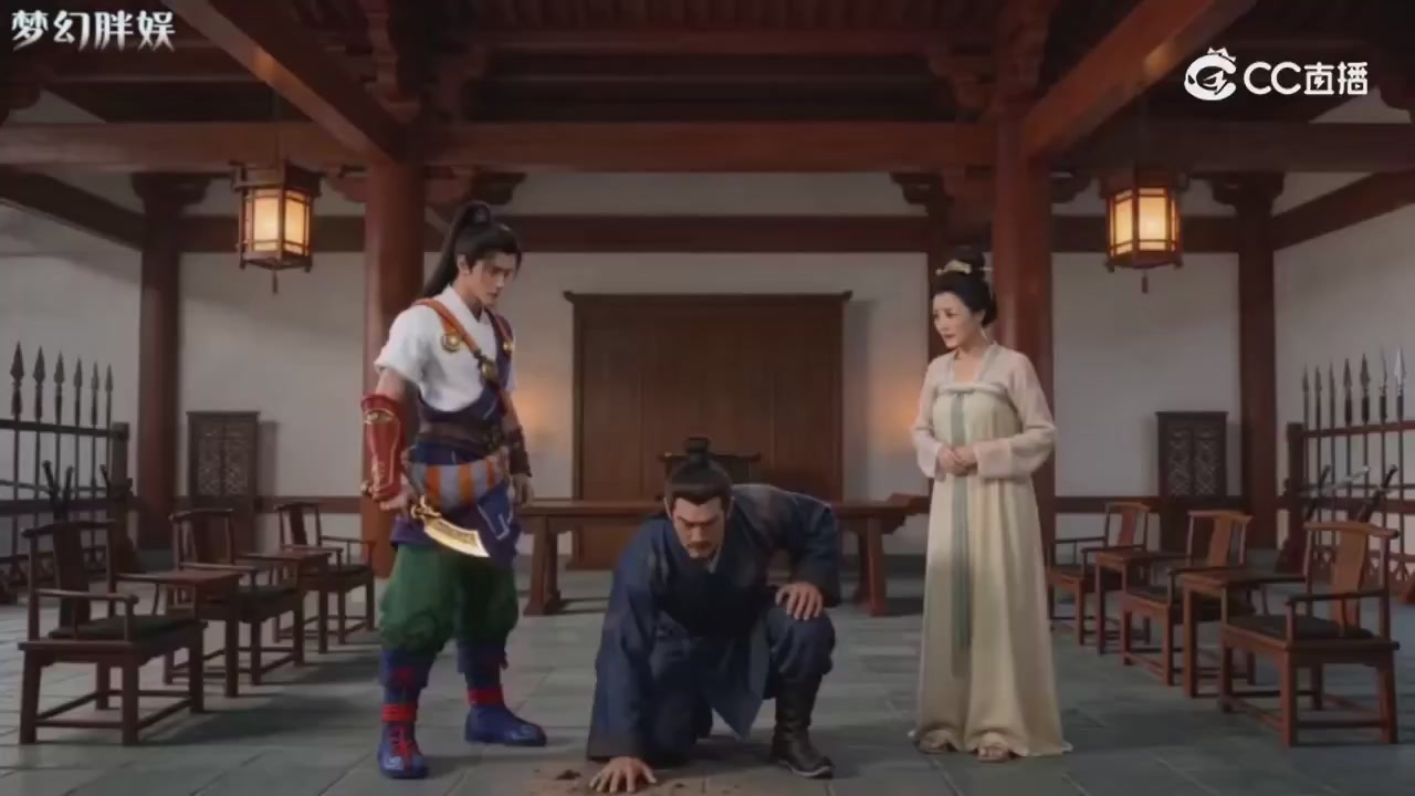 【梦幻剧情】玄奘的身世