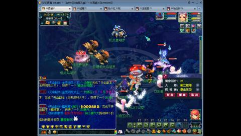 175 1凌波4固  钱包不够 细节来凑