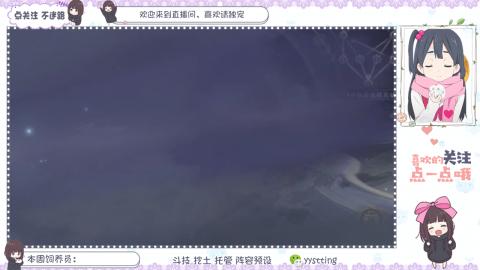 托管 调号 滴滴