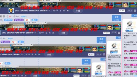 万里长城小姐姐接跑玉跑环心得