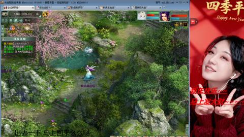 陪伴是浪漫的旅程~~