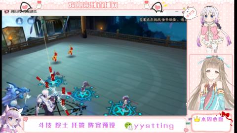 托管斗技挖土业务