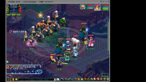 风里雨里.我在好运连连等你哦