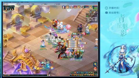 平民129四秒七日常