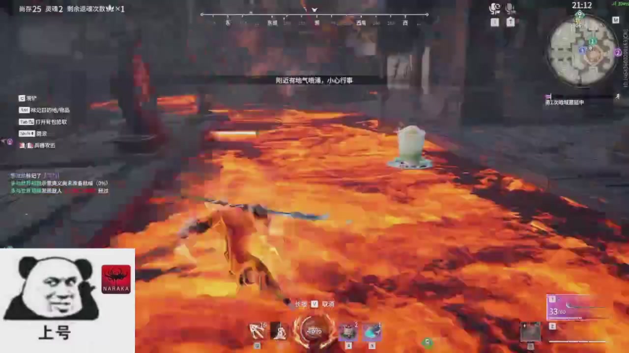 陪伴是最浪漫的旅程