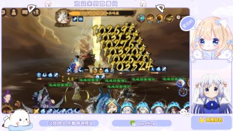 接托管 预设 超鬼王