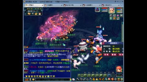 175 1凌波4固  钱包不够 细节来凑