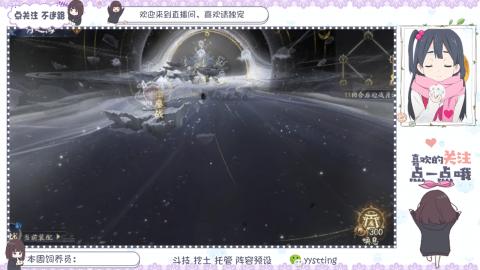 托管 调号 滴滴