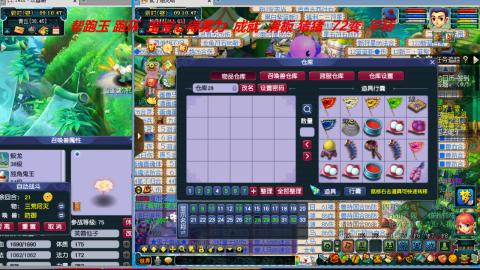 万里长城小姐姐接跑玉跑环心得