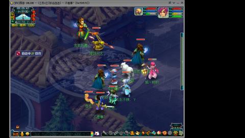 风里雨里.我在好运连连等你哦