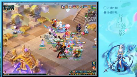 平民129四秒七日常