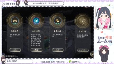 托管 调号 滴滴