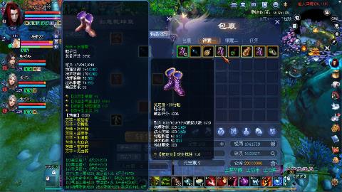 鲜衣怒马开129了