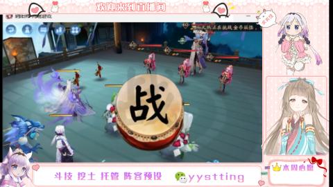 托管斗技挖土业务