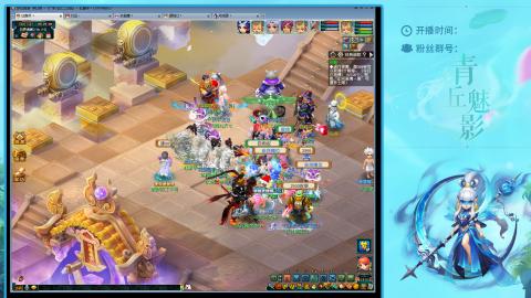 平民129四秒七日常