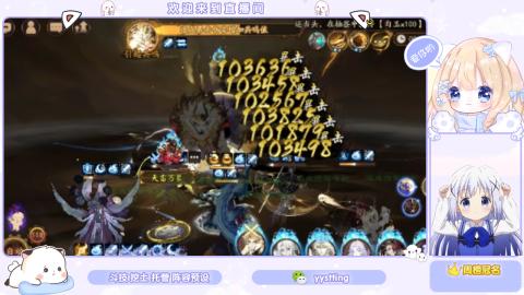 接托管 预设 超鬼王