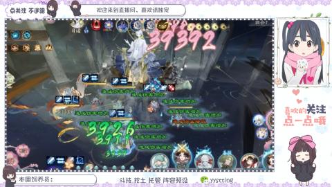 托管 调号 滴滴