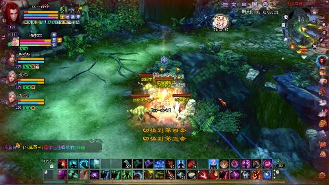 鲜衣怒马开129了