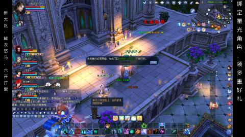 星光好礼，领钥匙！