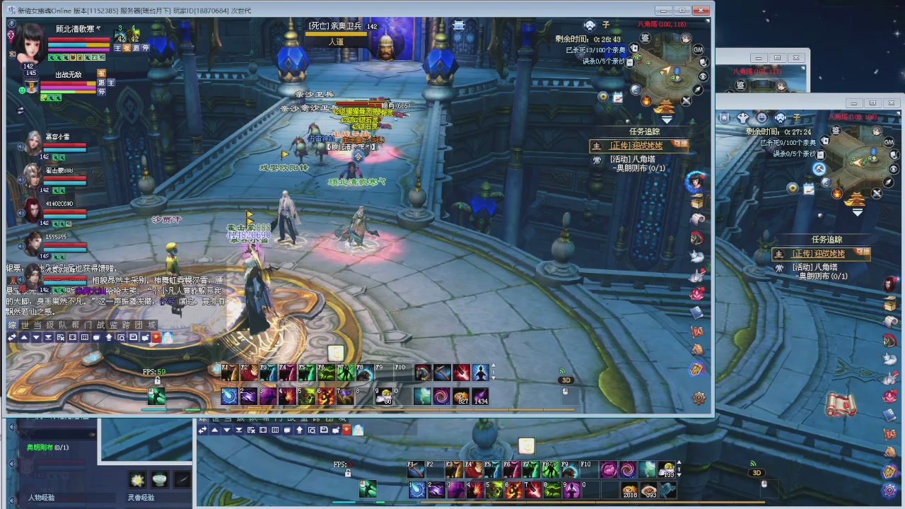 消失的沙贾汗（大二已失败）