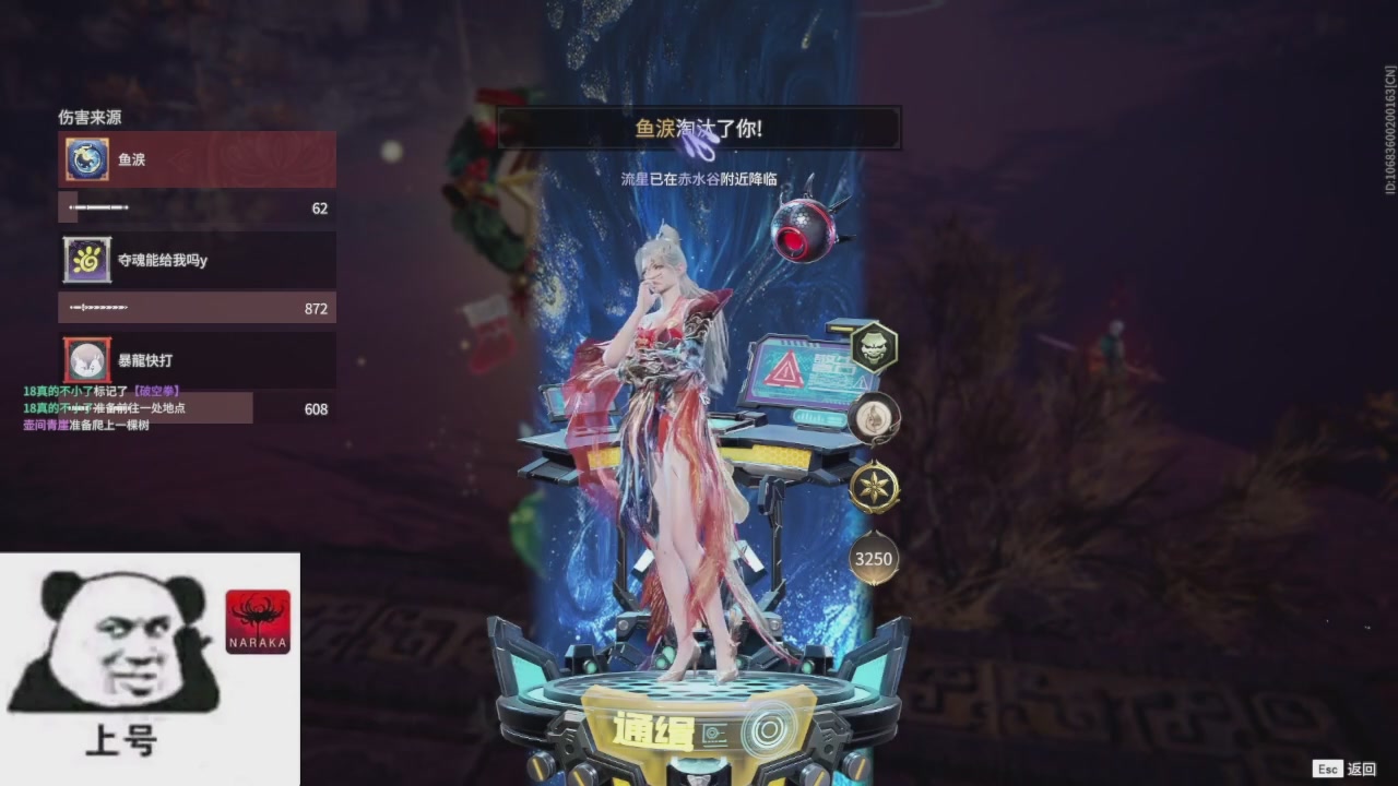 陪伴是最浪漫的旅程